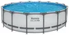 Steel Pro MAX™ Solo Pool ohne Zubehör Ø 488 x 122 cm, Produktbild-Vorschau 1
