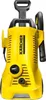 Kärcher Hochdruckreiniger K 2 Power Control Produktbild-Vorschau 9