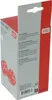 CARPOINT LINE 2er Pack Plüschwürfel - Rot Produktbild-Vorschau 6