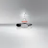 2x OSRAM NIGHT BREAKER LED SMART H16 Produktbild-Vorschau 6