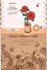 Puzzle in legno RoboTime Red Camellia 3D Anteprima dell’immagine prodotto 2