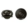 Two car speakers, one oval and one round, are shown against a white background. Anteprima dell’immagine prodotto