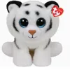 Tundra - Tiger weiss, 33cm Produktbild-Vorschau 3