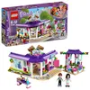 LEGO Friends Emma's Art Café, Zestaw do budowania, 6 Podgląd zdjęcia produktu 7