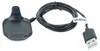 vhbw USB Ladekabel kompatibel mit Garmin Approach S5, S6 Produktbild-Vorschau 3