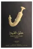 Lattafa Ishq Al Shuyukh Gold, parfum voor dames, 100 ml Productafbeelding-voorbeeld 9