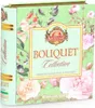 A box of tea designed to look like a book, featuring floral illustrations. Produktbild-Vorschau