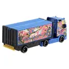 Mattel BFM60, Auto, Multi Produktbild-Vorschau 20