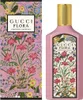 Gucci Flora Gorgeous Gardenia Eau de Parfum 100 ml Productafbeelding-voorbeeld 4