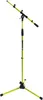 keepdrum MS106 YW Supporto per microfono giallo Anteprima dell’immagine prodotto 2