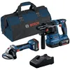 Bosch 2-tlg. Kit 18V, SDS plus, 1,9 J, 4675 BPM, 1050 RPM, Produktbild-Vorschau 1