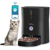 Balimo Automatischer Futterautomat Schwarz, Katze und Hund, Produktbild-Vorschau 1