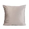 HOMLA Poszewka GOSTA ecru 45x45 cm Podgląd zdjęcia produktu 1