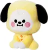 Aurora BT21 Chimmy Baby Gelb 13 cm Produktbild-Vorschau 5