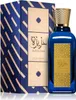 Lattafa Azeezah eau de parfum unisex 100 ml Anteprima dell’immagine prodotto 16