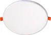 Näve Leuchten LED Einbauleuchte "SUMA" Ø: 21,5cm LED Produktbild-Vorschau 1