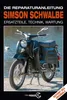 Simson Schwalbe - Die Reparaturanleitung Produktbild-Vorschau 2
