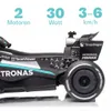 Mercedes-AMG F1 auto elettrica per bambini W16 E Anteprima dell’immagine prodotto 6
