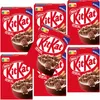 KITKAT Cereal Cereali per la prima colazione a base di Anteprima dell’immagine prodotto 1