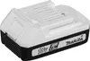 A white and black Makita 18V 1.5Ah Li-Ion battery pack is shown from a slightly elevated side angle against a white background. Anteprima dell’immagine prodotto