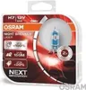 OSRAM NIGHT BREAKER® LASER H7 nowej generacji, +150% Podgląd zdjęcia produktu 16