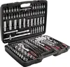Steckschlüsselsatz 171-tlg.1/4+3/8+1/2 Zoll SW 4-32mm Produktbild-Vorschau 14