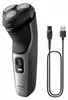 Rasoir électrique rechargeable étanche - Philips - S3143.00 Voir les images du produit 6