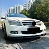 Frontspoiler Lippe für Mercedes Benz C Klasse W204 Produktbild-Vorschau 4