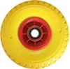 260 mmPoliuretanoVollgummi Ersatzrad (3,50-4) Ersatzreifen Anteprima dell’immagine prodotto 1