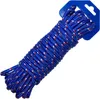 2x Seil Allzweckseil Polypropylen 12 Meter x 6 mm Schnur Produktbild-Vorschau 2