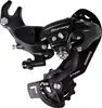 Měnič Shimano Tourney RD-TY300B s hákem (6/7) Náhled obrázku produktu 1