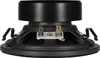 CRUNCH DEFINITION Coax 12 cm DSX-120 Système coaxial 12 cm Voir les images du produit 3