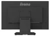 Iiyama T2454MSC-B3AG IIYAMA 60.5cm(23,8") T2454MSC-B3AG Voir les images du produit 12