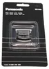 Panasonic WER9500Y1361 Replacement Trimmer Blade for Produktbild-Vorschau 10