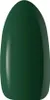 CLARESA Hybrid-Nagellack Autumn Crush 4,5 g Produktbild-Vorschau 3