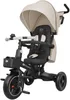 Kinderkraft SPINSTEP 2 PLUS – Triciclo 6 in 1 con sedile Anteprima dell’immagine prodotto 1