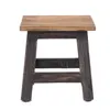 Fusshocker PALO | 27x26cm (HxB), rustikaler Holzhocker Produktbild-Vorschau 7