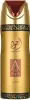 Lattafa Ajwad Deo Spray 200 ml Podgląd zdjęcia produktu 2