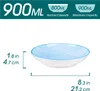 Vancasso Natsuki 4 pièces assiettes à soupe en porcelaine, Voir les images du produit 2