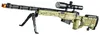 Klocki AWM 1245el - Reobrix Productafbeelding-voorbeeld 2