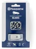 Husqvarna Automower Ersatz-Messer-Klingen, Carbon, für Produktbild-Vorschau 6