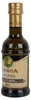 Huile d’olive à la truffe Colavita 250 ml Voir les images du produit 1