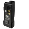 vhbw 2x Akku kompatibel mit Motorola XPR7350e, XPR7000, Produktbild-Vorschau 8