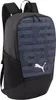 PUMA IndividualRISE Rucksack - 090576 , Farbe:Asphalt, Produktbild-Vorschau 1