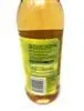A bottle of salad dressing on a white background. Produktbild-Vorschau