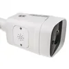 5MP IP-Kamera mit Secutek SBS-B18W Aufnahme Produktbild-Vorschau 4