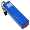 Batterie compatible avec Dreame type P2150-4S2P-XWDLS Voir les images du produit 2