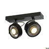 SLV KALU, wand- en plafondlamp, QPAR111, met twee lampen, Productafbeelding-voorbeeld 20
