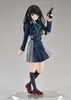 Good Smile Company Up Lycoris Recoil Takina Inoue Pop Produktbild-Vorschau 5