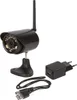 A black security camera with its accessories, including a power adapter and USB cable, is displayed against a white background. Produktbild-Vorschau